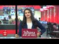 Breaking News: वीडियो सामने आने के बाद Swati Maliwal का बड़ा दावा | AAP | ABP News  - 12:16 min - News - Video