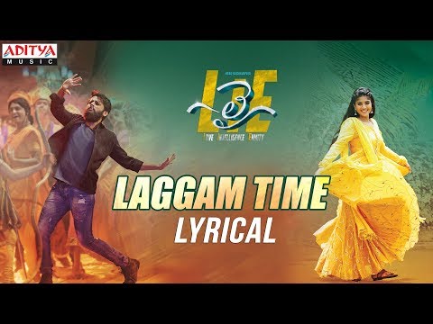 Laggam-Time-Lyrical---Lie-Songs--