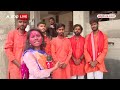 लगातार 14 दिन की दौड़ लगाकर श्रीराम का दर्शन करने Jamshedpur से Ayodhya पहुंचे 5 लड़के  - 06:26 min - News - Video
