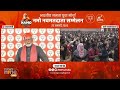 LIVE: PM Modis Address at Namo Navmatdata Sammelan | News9  - 01:06:04 min - News - Video