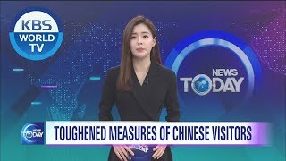 New Coronavirus in Korea [News Today / 2020.02.03]