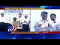 CFMS for transparency in financial dealings in AP