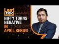 Nifty Falls Over 600 Pts In 3 Days | Is The Worst Over?