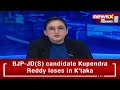 Congress Wins 3 Seats, BJP Bags One In Karnataka | Rajya Sabha Polls  - 09:47 min - News - Video