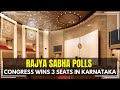 Congress Wins 3 Seats, BJP Bags One In Karnataka | Rajya Sabha Polls
