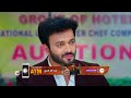 Rajeshwari Vilas Coffee Club | Ep - 38 | Jan 31, 2023 | Best Scene | Zee Telugu  - 04:02 min - News - Video