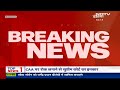 CAA पर कोई रोक नहीं, Supreme Court ने केंद्र से मांगा जवाब | NDTV India Live TV  - 00:00 min - News - Video