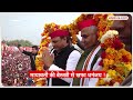 Loksbha Election 2024: टिकट कटने पर बाहुबली Dhananjay Singh बोले- मेरी पत्नी आहत हैं | Mayawati |ABP  - 03:19 min - News - Video
