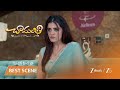 CHAMANTHI | EP - 248 | Best Scene | Oct 8 2025 | Zee Telugu