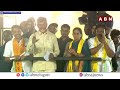 రేయ్ బచ్చా..కాస్కో,నందికొట్కూరు ఆడపడుచు..ఆడ సివంగి | Chandrababu Mass Warning | ABN  - 03:05 min - News - Video