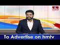 ఏపీ ప్రజలకు సీఎం చంద్రబాబు బోనస్ | Cm Chandrababu | hmtv - 04:59 min - News - Video