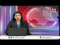 నిడదవోలు లో జనసైనికుల వినూత్న ప్రచారం | Janasena Election Campaign | ABN  - 01:53 min - News - Video