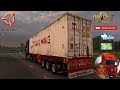 WEEDA D-TEC CONTAINER TRAILER OWNABLE 1.35.x