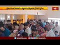తిరుమలలో కొనసాగుతున్న భక్తుల రద్దీ..  | Devotional News | Bhakthi Visheshalu | Bhakthi TV