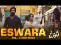 Eswara video song from Uppena ft. Panja Vaisshnav Tej, Krithi Shetty