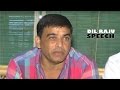 Dil Raju Speech at Vellipomakey Movie Press Meet