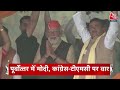 Top Headlines Of The Day: PM Modi | NDA Vs INDIA | JP Nadda | TDP | Amit Shah | Akhilesh Yadav  - 01:09 min - News - Video