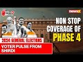 Voter Pulse From Shirdi | Voting Underway on 48 Seats in Maha | 2024 General Elections | NewsX