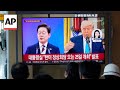South Korea must navigate the ‘Trump risk’ at summits in Japan and US