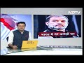 Telangana Elections: Rahul Gandhi ने PM Modi और BJP पर निशाना साधा  - 01:03 min - News - Video