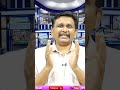 జనసేన నుంచి ముగ్గురే  - 01:00 min - News - Video