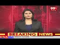 స్పీడ్ పెంచిన జగన్..ఏపీ రాజకీయాల్లో కొత్త మలుపు | AP Politics | CM Jagan | 99TV  - 03:08 min - News - Video