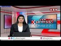 కుంగిపోయిన పిల్లర్లను పరిశీలించిన NDSA బృందం | NDSA Team Visit to Medigadda | ABN Telugu  - 03:08 min - News - Video