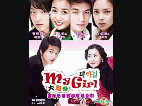 My Girl - OST - Never Say Goodbye - Mario & Nesty