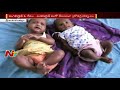 ICDS Arrested Lady Broker For Selling Newborn Babies : Srikakulam District