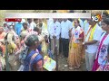 హుషారుగా లోకం నాగ మాధవి ప్రచారం | Lokam Naga Madhavi Election Campaign | Nellimarla | 10TV  - 04:19 min - News - Video