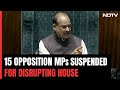 15 Opposition MPs Suspended From Parliament For Disrupting House Proceedings