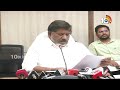 LIVE: Deputy CM Bhatti Vikramarka Press Meet at Delhi | 10TV  - 23:55 min - News - Video