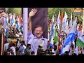 Arvind Kejriwal के बाद Aam Aadmi Party को आरोपी बनाएगी ED, पहली बार कोई Party बनाई जाएगी Accused  - 02:57 min - News - Video