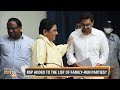 Big Breaking: Mayawatis Political Succession: Nephew Akash Anand Named BSPs Future Leader |News9