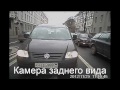 Видеорегистратор Subini DVR-HD219. Минск. Демонстрация