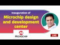Telangana Embraces Tech Future: Minister KTR Inaugurates Microchip's New Facility