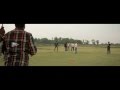 Watch 'Current Theega' team playing cricket match