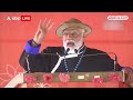 PM Modi Arunachal Pradesh Visit: हमने 5 साल में इतना कर दिया...कांग्रेस को 20 साल लग जाते  - 01:02 min - News - Video