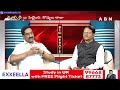 కాంగ్రెస్ గెలిస్తే అదానీ, అంబానీ సంగతేంటి..? | Koppula Raju Interesting Comments | ABN Telugu  - 03:10 min - News - Video