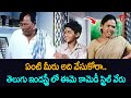 తెలుగు ఇండస్ట్రీ లో ఈమె కామెడీ స్టైల్ వేరు | Telugu Movie Comedy Scenes | NavvulaTV