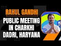 LIVE: Lok Sabha 2024 Campaign | Public Meeting | Charkhi Dadri, Haryana | News9