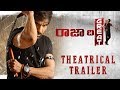 Raja The Great theatrical trailer- Ravi Teja, Mehreen Pirzada