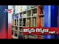 Top Story: Why KCR Govt is Offering Subsidized Cheap Liquor?