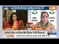 Arvind Kejriwal In ED Custody : क्या केजरीवाल लोकतंत्र को नहीं मानते ? ED Remand | AAP Protest - 07:40 min - News - Video