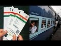 Adhaar Card mandatory for booking Rail Tickets