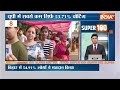 Super 100: Second Phase Voting | Lok Sabha Election | Sandeshkhali Raid | BJP | PM Modi | Kejriwal  - 09:27 min - News - Video