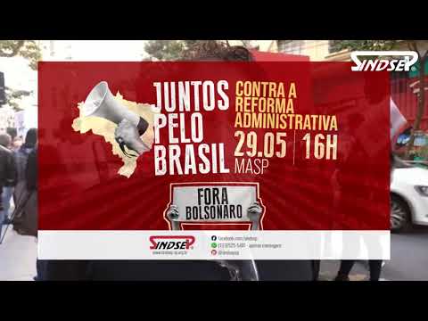 Sérgio Antiqueira convida todos para o ato Fora Bolsonaro
