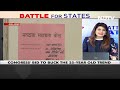 Rajasthan Votes Today In High-Stakes BJP vs Congress Battle  - 09:32 min - News - Video