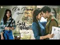 Oh Prema lyrical video from Sita Ramam is out