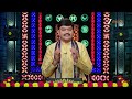Srikaram Shubhakaram | Ep - 4488 | Preview | Sep 15 2025 | Zee Telugu  - 00:28 min - News - Video